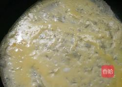 彩蔬蛋皮丝的做法图解3