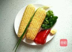 彩椒玉米的做法图解1