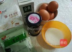 抹茶蓝莓蛋糕的做法图解1