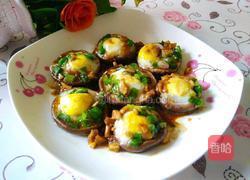 鹌鹑蛋蒸香菇的做法图解12