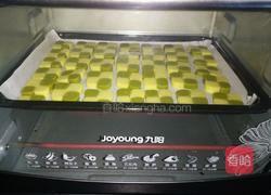 抹茶原味棋格脆饼的做法图解4