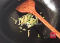 红烧脆皮素鸡的做法图解6