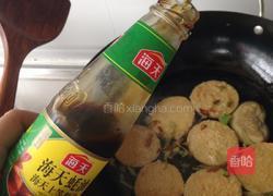 红烧脆皮素鸡的做法图解8