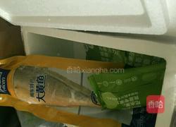 茄汁大黄鱼的做法图解1