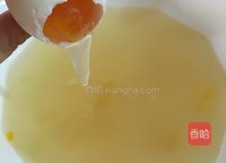 咸蛋黄蒸糯米肉的做法图解2