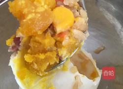 咸蛋黄蒸糯米肉的做法图解9