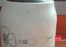 核桃黑芝麻糊的做法图解9