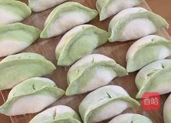 翡翠饺子的做法图解4