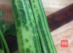 角瓜肉饼汤的做法图解1