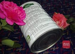 核桃黑芝麻糊的做法图解11