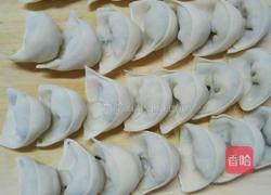 牛肉煎饺的做法图解2