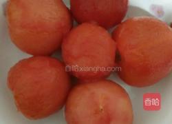 糖拌西红柿的做法图解2