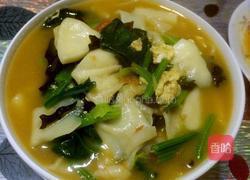 面片汤的做法图解13