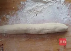 Illustration of how to make carrot meat buns 8