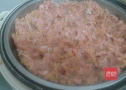 梅菜肉饼的做法图解5