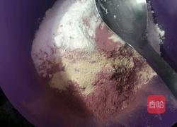 紫薯豆沙包的做法图解1
