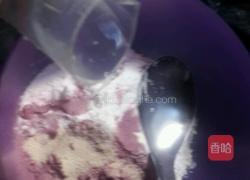 紫薯豆沙包的做法图解2