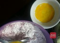 紫薯豆沙包的做法图解3