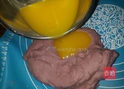 紫薯豆沙包的做法图解7