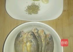 家炖小黄鱼的做法图解1