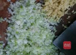 牛肉萝卜馅包子的做法图解3