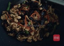 鱼香肉丝的做法图解7