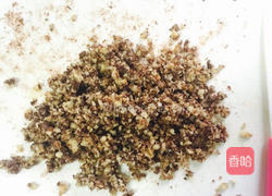 什锦水果奶昔的做法图解4