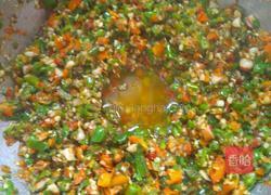 油泼彩椒的做法图解9