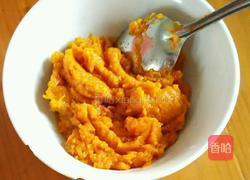 南瓜小馒头的做法图解2