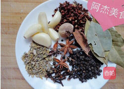 红烧羊蝎子的做法图解2