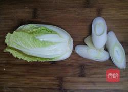 鱼头白玉汤的做法图解2