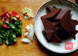 尖椒炒羊血的做法图解2