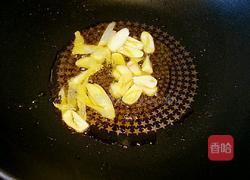 尖椒炒羊血的做法图解4