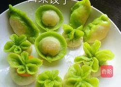 白菜饺子的做法图解7