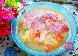 番茄蛋花汤的做法图解18