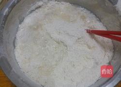 红薯开花馒头的做法图解2