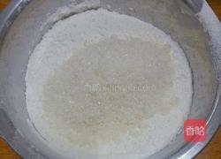 奶香红薯面包的做法图解2