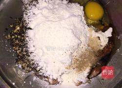 刺毛团肉圆的做法图解3