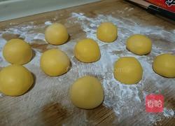 南瓜饼的做法图解3