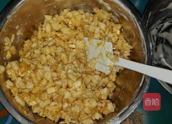 苹果蛋糕的做法图解2