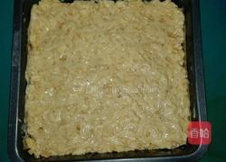 苹果蛋糕的做法图解3