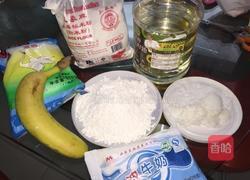 冰皮月饼!的做法图解1