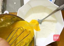 原味蛋挞的做法图解8