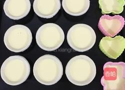 原味蛋挞的做法图解11