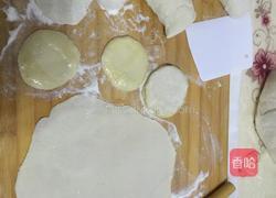 春饼的做法图解3