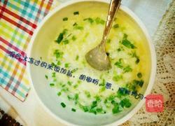 米饼的做法图解2