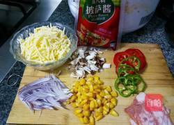 培根披萨的做法图解1