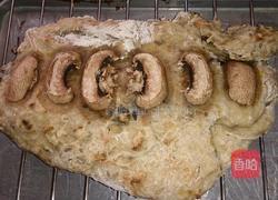 馕馕佛卡夏（鲜蘑皮蛋蕉）的做法图解5