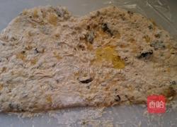 馕馕佛卡夏（鲜蘑皮蛋蕉）的做法图解2