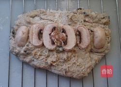 馕馕佛卡夏（鲜蘑皮蛋蕉）的做法图解3